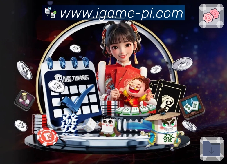 荣誉展示图2